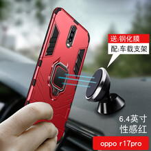熱銷新款手機(jī)