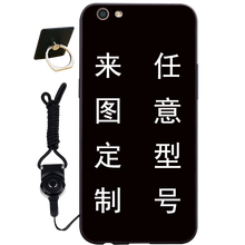 精美鋼化膜，讓你告別裸奔