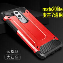 硅膠蘋果手機殼讓你的愛車更安全