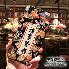 vivoxplay6旗艦版