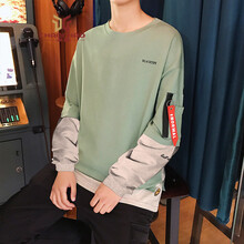 C2潮朝（C2 CHAO CHAO） 長(cháng)袖 男士T恤 綠色 XL，L，XXXL，XXL，M