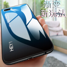 賽茲手機殼保護套