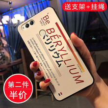 帥璽（SHUAIXI） 榮耀7x 手機(jī)殼/保護(hù)套