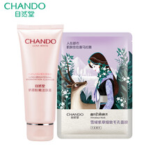 排名,排行榜,清潔,清潔,推薦