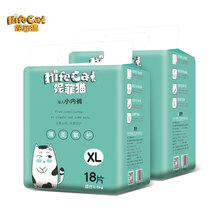 紙尿褲xl簡(jiǎn)裝