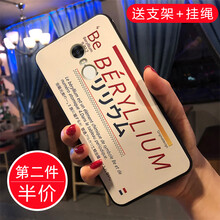 note4全網(wǎng)