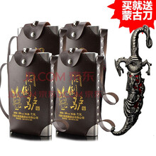 悶倒驢68度1.5L 清香型，清香