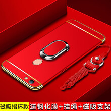k30t保護(hù)套