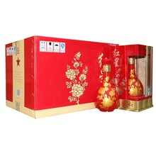 百年紅星38度