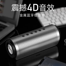 一臺(tái)電腦功率多大