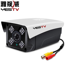 智能夜視攝像頭，讓你的生活無(wú)憂