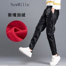 哈倫皮褲女長(zhǎng)褲