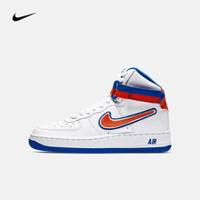 耐克（NIKE）板鞋AV3804-100白/隊橙/游戲?qū)毸{(lán) 