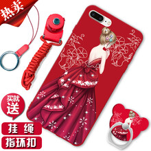膜思維 iPhone7/8plus 手機(jī)殼/保護(hù)套