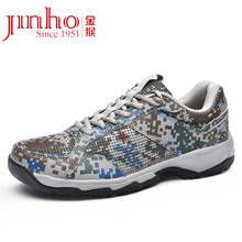 金猴（JINHOU）男士M30011D 透氣款 鞋底帶標(biāo)升級款 