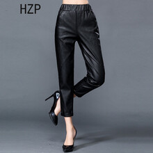 HZP 高腰 哈倫褲 女 九分褲 休閑褲