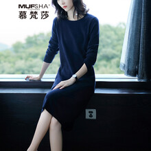 怎么樣,長裙,早秋
