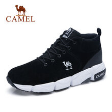 駱駝（CAMEL）男士A842303211  黑色   男 44