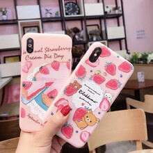 個(gè)性蘋(píng)果手機殼，讓生活更吸睛