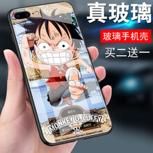 華為p8號