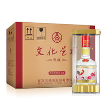 五粮液,五粮液,怎么样,文化,文化,艺术,艺术
