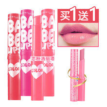唇蜜,怎么樣,無色,無色