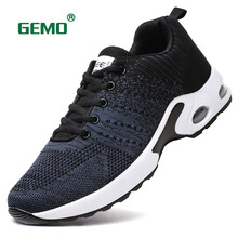 戈陌（GEMO）男士1751透氣藏藍黑 48及以上