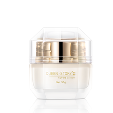 QUEEN·STORY乳液/面霜提拉緊致，提亮膚色，修護(hù)