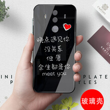 夏拓（XIATUO） 華為mate10pro 手機(jī)殼/保護(hù)套