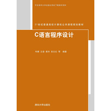 書摘