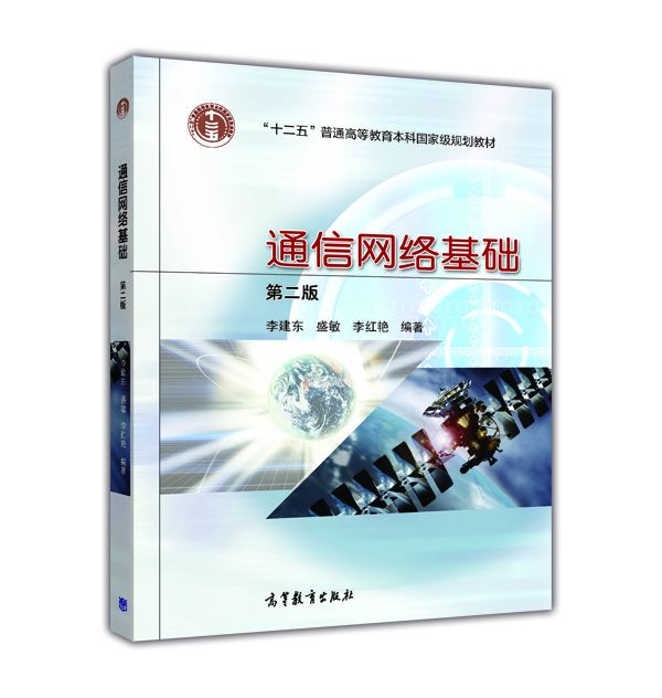 書摘