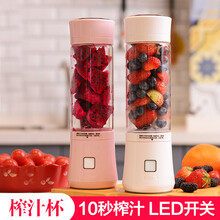 在路上（ON THE ROAD）玻璃杯500ml，401-500ml