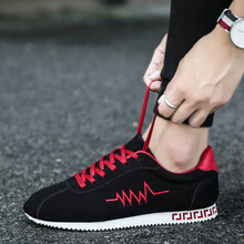 蘭普多（LANPUDO）男士黑紅(8891) 