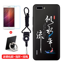 榮耀六plus鋼化膜