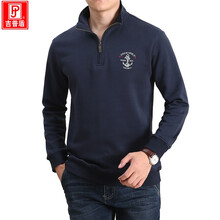 吉普盾 長袖 男士T恤 藍(lán)色 XL，L，M，XXL，XXXL，加大