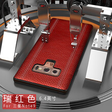 note,note,三星,三星,怎么樣