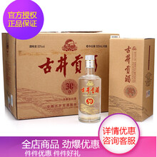 醇香白酒，享受舌尖上的快感