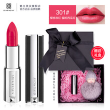 givenchy深圳
