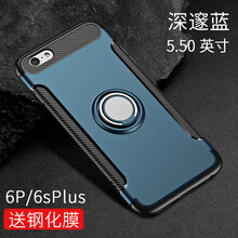 雙層,雙層,怎么樣,蘋果,蘋果,手機,手機