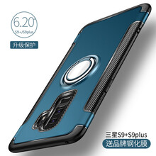 三星 s2 手機(jī)套