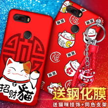 怎么樣,招財(cái),手機(jī),貓迷,貓迷,招財(cái),手機(jī)