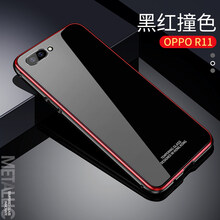 克雷盾（KELEIDUN） OPPO R11 手機(jī)殼/保護(hù)套