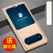 VOLSYS 榮耀8X 手機(jī)殼/保護(hù)套
