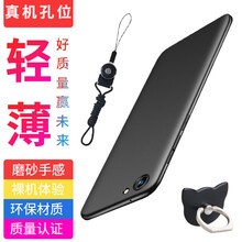 時尚環(huán)保硅膠蘋果寶，輕松出行
