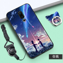 蘋果手機，讓你的愛車更安全