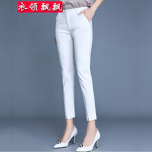 氣質(zhì)秋季女鉛筆褲