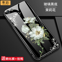 花語(yǔ)茉莉