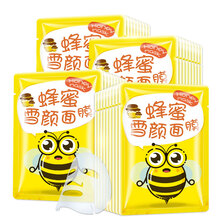 怎么樣,牛奶,牛奶,茶面,茶面