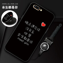 怎么樣