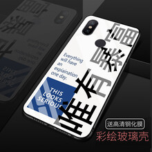 手機(jī)紅米網(wǎng)